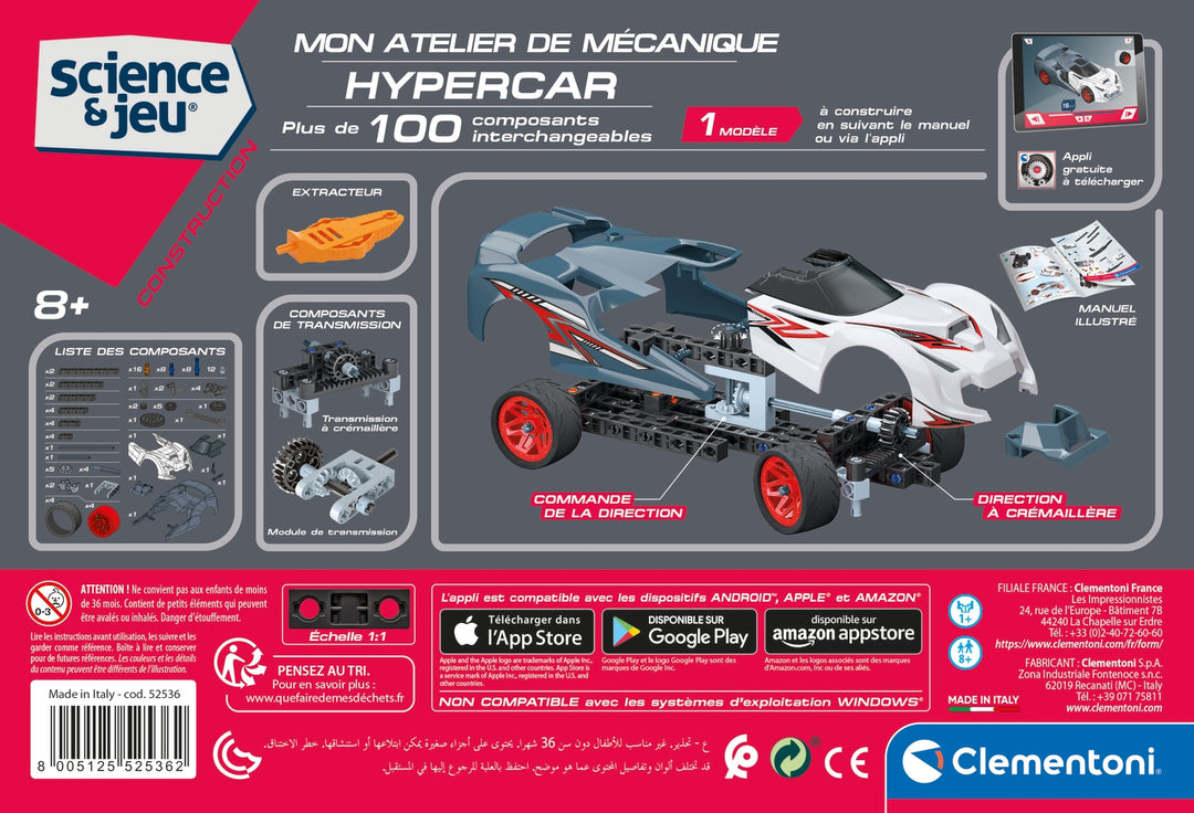 MON ATELIER DE MÉCANIQUE - HYPERCAR - Eveil Montessori Maroc