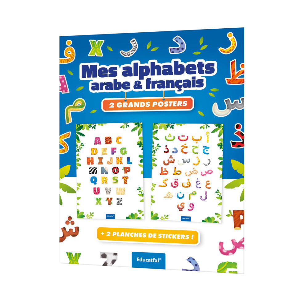 MES ALPHABETS ARABE ET FRANçAIS - Eveil Montessori Maroc