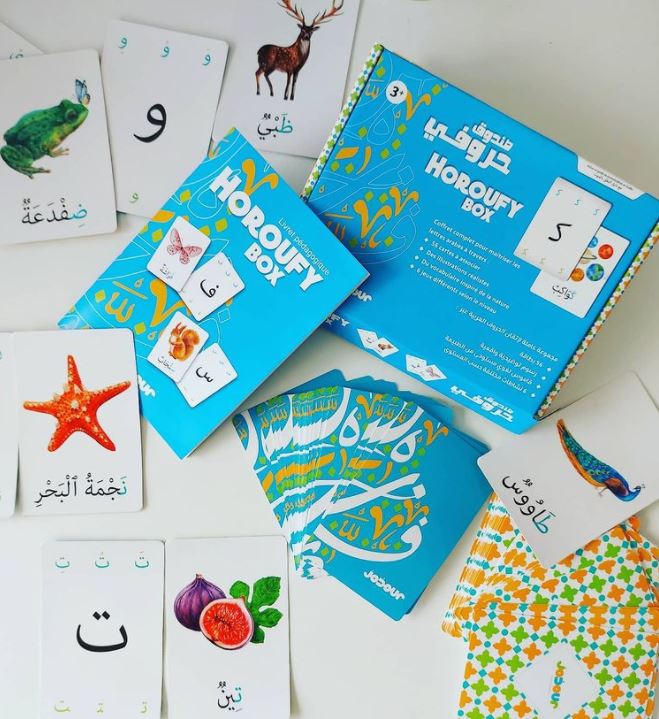 Horoufy Box - Eveil Montessori Maroc