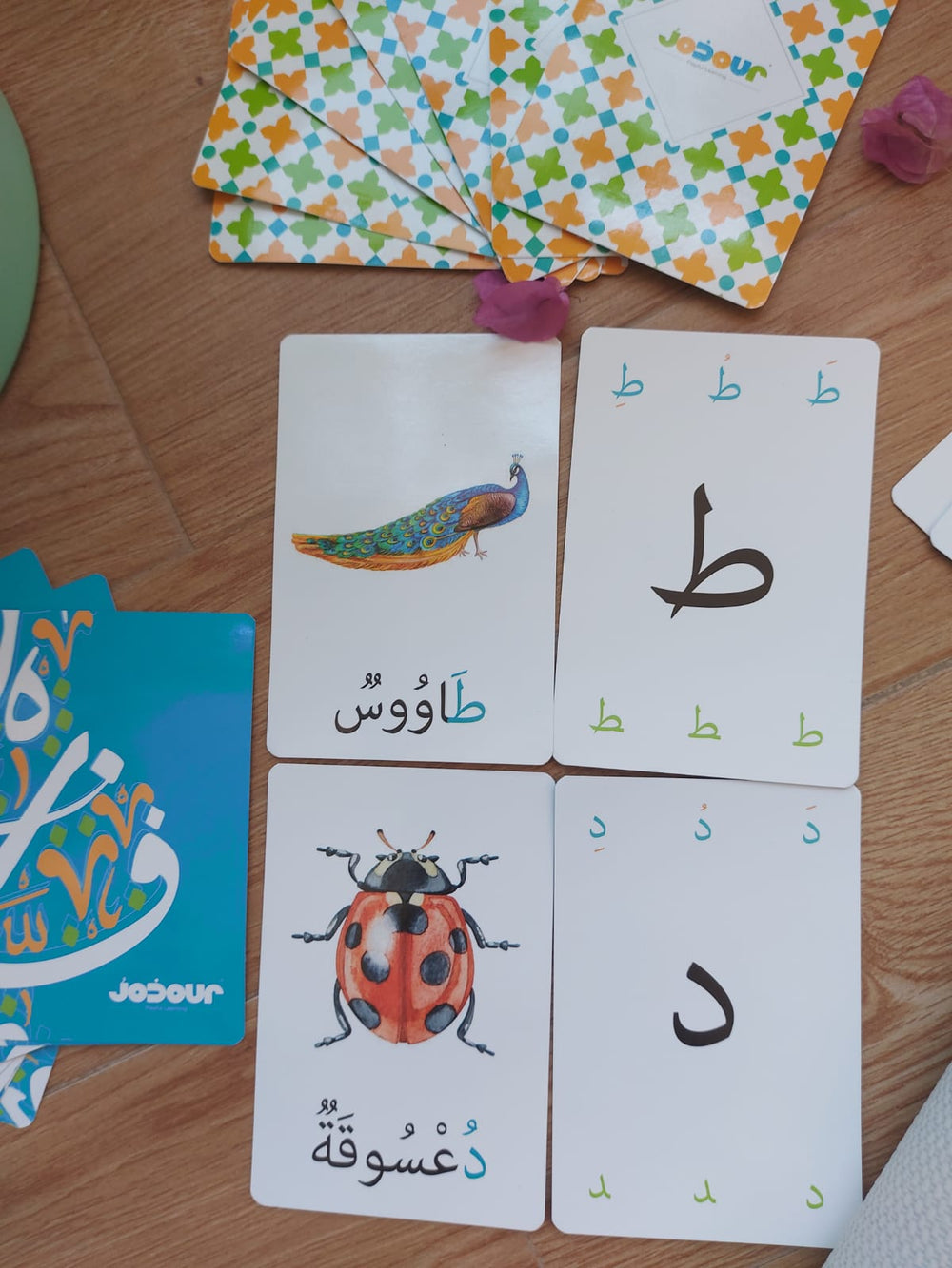 Horoufy Box - Eveil Montessori Maroc