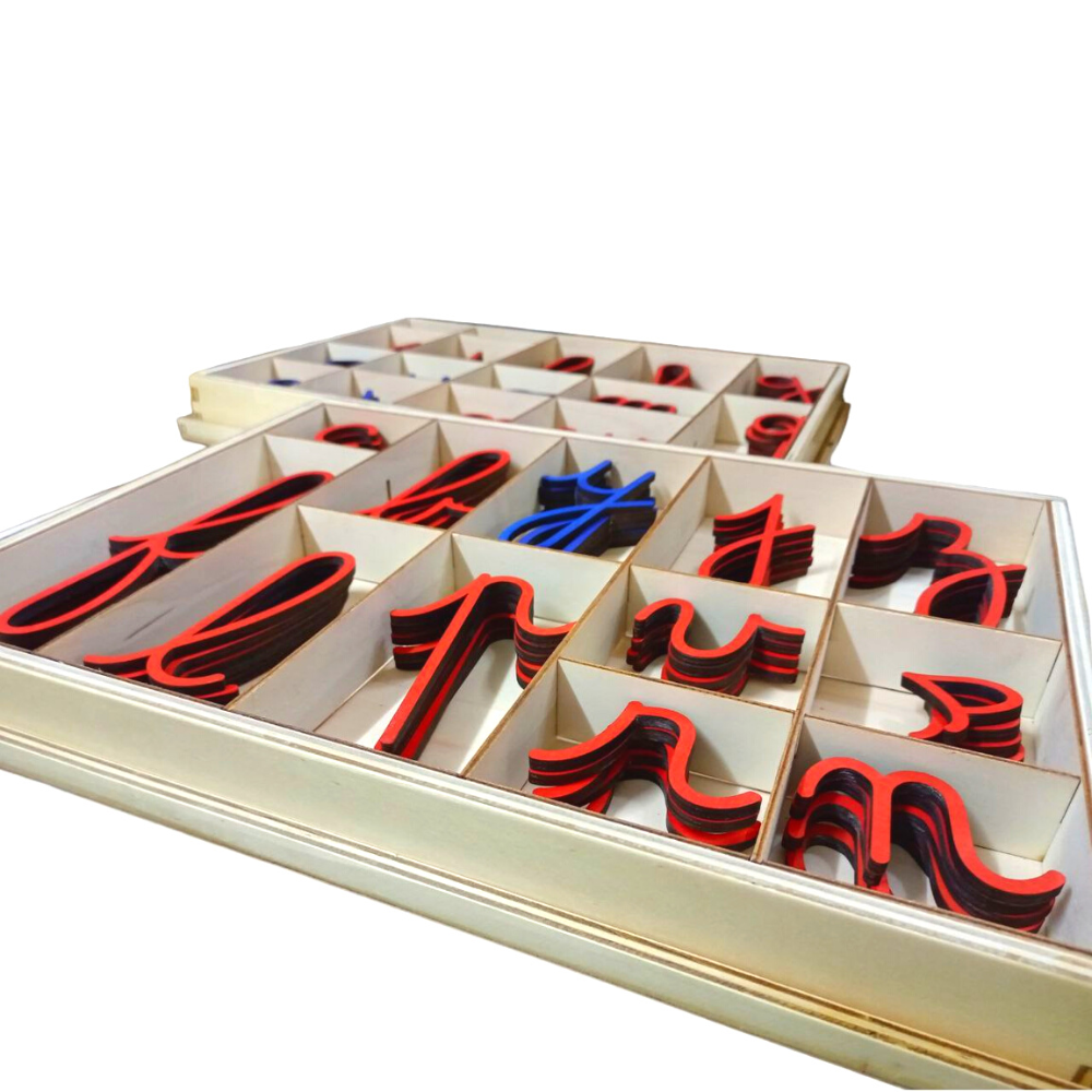 Grand alphabet mobile cursif en bois naturel - Ecriture Dumont | Maroc ...