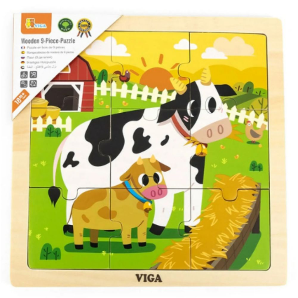 Puzzle 9 pièces - Vache et son petit - Eveil Montessori Maroc