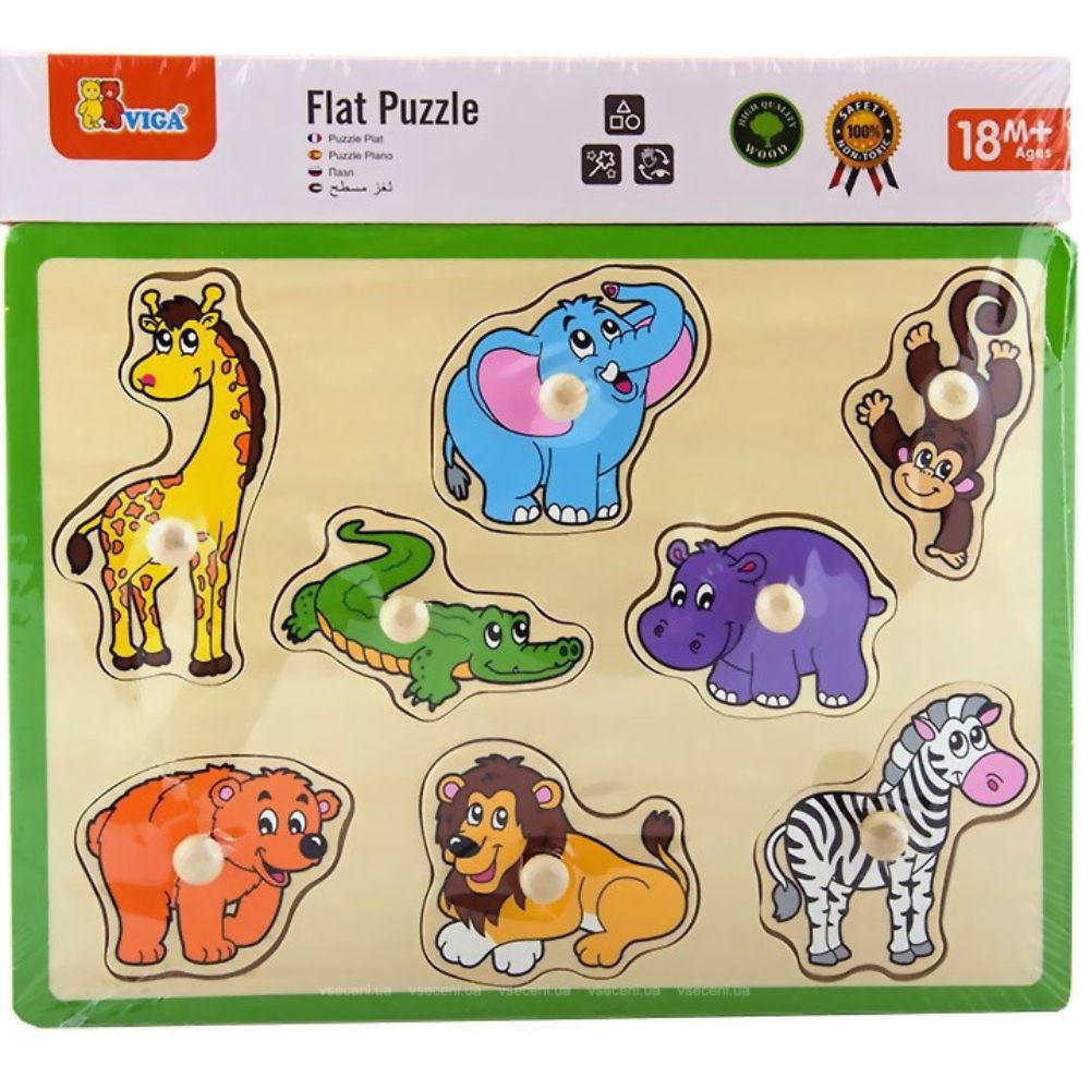 Puzzle à boutons - Les animaux sauvages - Eveil Montessori Maroc