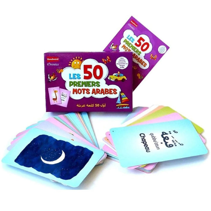 Les 50 premiers mots arabes - أول 50 كلمة عربية - Eveil Montessori Maroc