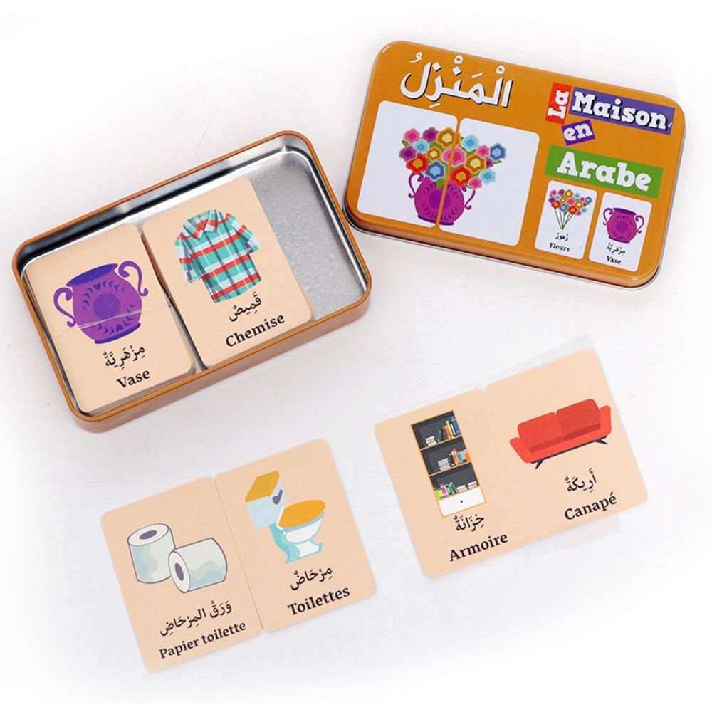 Ma Boîte Puzzle DUO La Maison : 32 Pièces (Boîte Métallique) - Arabe/Français - Eveil Montessori Maroc