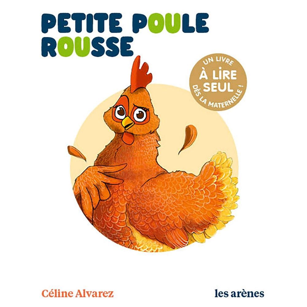 Petite Poule Rousse : Céline Alvarez - Eveil Montessori Maroc